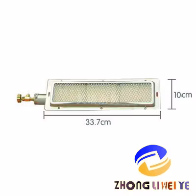 기타 액세서리 및 맞춤형 서비스를 제공하는 식품 그릴용 적외선 버너 헤드